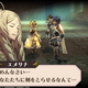 Illustration for article titled Let's Look at 3DS Fire Emblem and Three Other New 3DS Games